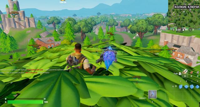 Fortnite — скриншоты 13